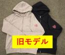 【旧】パーカー　(決算キャンペーン)