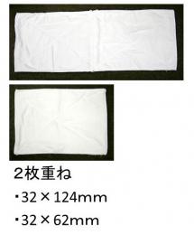 水分吸着マット