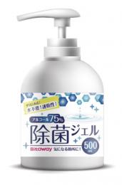 アルコール消毒ジェル　24本入