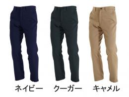 ノータックパンツ