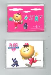 3Dたくやポケットティッシュ(500個入)