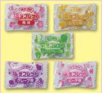 塩タブレット5兄弟(ポット)(400g/約148粒)