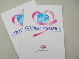 グループプロフィール