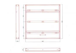 側看板W900　アルミ枠のみ(LED)厚80