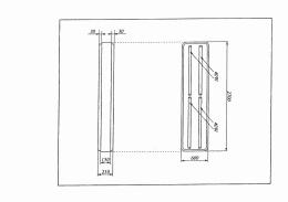 9尺袖看板　アルミ枠のみ(蛍光灯)厚150