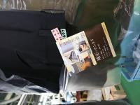 補正ミニ広告ラベル