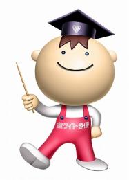 ビニール看板  垂幕加工料