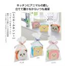 アニマルフレンズ キッチンスポンジ　216個