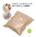 パン長持ち冷凍保存袋Mサイズ(半斤)2枚入　144個