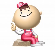 (事務局)　商品入力手数料