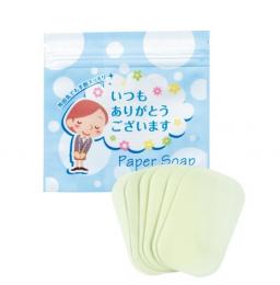 「ありがとう」ペーパーソープ10枚入　1,000個(MT-34270)