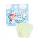 「ありがとう」ペーパーソープ10枚入　1,000個(MT-34270)