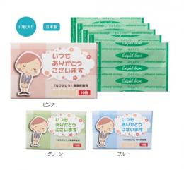 「ありがとう」救急絆創膏10枚　600個(MT-35929)