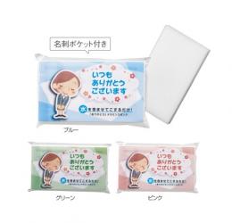 「ありがとう」メラミンスポンジ 600個(MT-35155)