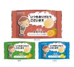 「ありがとう」発泡薬用入浴剤 300個(MT-35161)