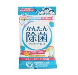 かんたん除菌ウェットティッシュ　アルコールタイプ20枚　90個